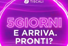 Tiscali 5G